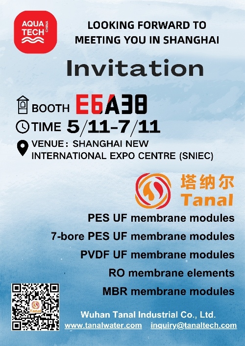 Tanal will Showcase Advanced Membrane Solutions at Aquatech China 2025