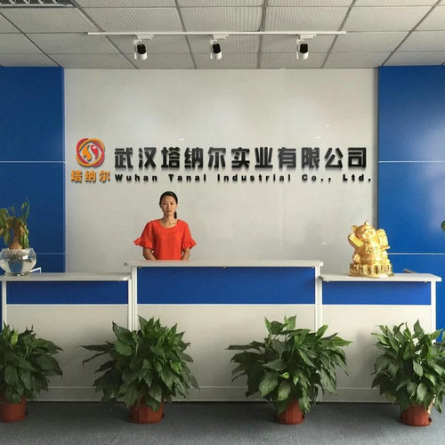 公司办公室及研发中心搬迁至硚口区